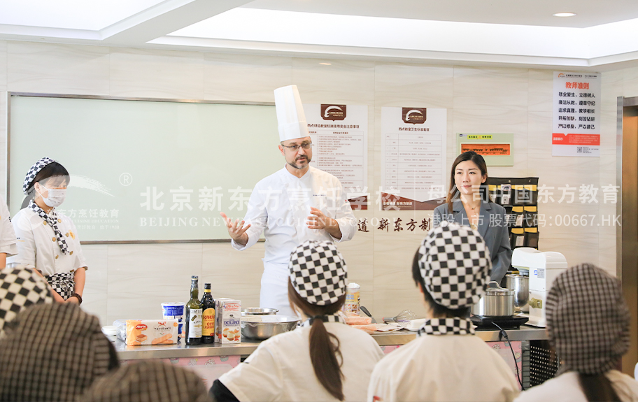 操馒头B北京新东方烹饪学校-学生采访